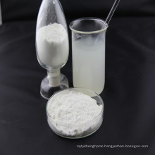 Dry Mortar Additive Hydroxypropyl Methyl Cellulose